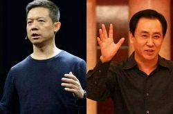 【3分钟科普下】自贡公司咨询电话号码_哔哩哔哩